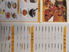 菜单-炊烟小炒黄牛肉(中心印象城店)