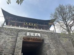 -天龙八部武侠城