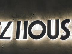 -TZ House音乐现场(茅台店)