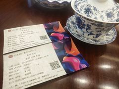 -光裕书厅·评弹茶馆·剧场(观前街店)