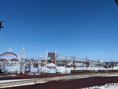 -哈尔滨音乐公园