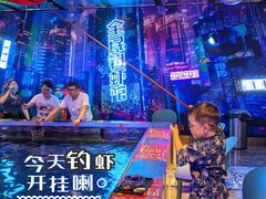 -钳真多钓虾馆·小龙虾海鲜烧烤(九六广场店)