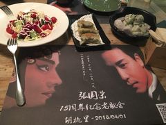 -胡桃里乐队酒馆(鎏嘉码头店)