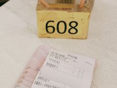 -百乐门喜宴(海珠广场华厦店)