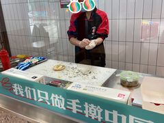 -塔斯汀中国汉堡(合汇店)