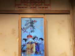 -MAX伯爵沉浸式超级游戏体验馆·实景桌游·剧本杀(小时代店)