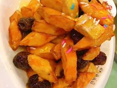 拔丝三样-荣鹏风味烀饼总店