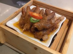 XO酱蒸凤爪-悦满楼·西关名点·湛江名菜(航空综合大厦店)