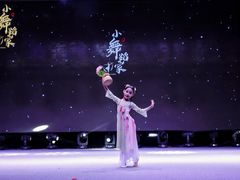 -小酒窝中国舞(汉阳店)