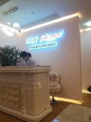 -时尚妈咪产后修复中心