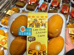 -丁香西饼屋(桂林路店)