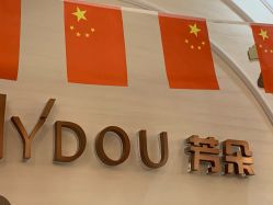 -芳朵美容养生SPA