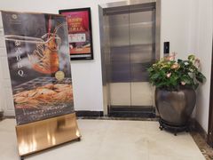 -阿诺泰·泰国餐厅(紫荆店)
