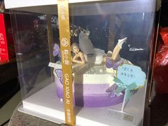 -糕小爱动物奶油生日蛋糕定制(晋江万达店)