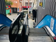 -金逸影城(明发IMAX店)