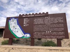 -嘉峪关关城