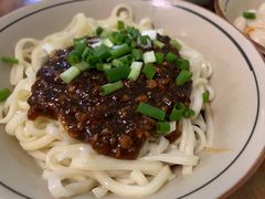 -玉滋補