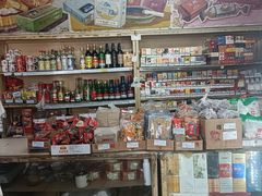 -赵府街副食店