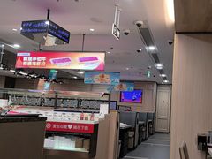 -海底捞火锅(万科广场店)