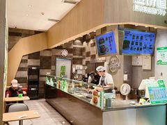 -煎饼道·新鲜现做(来福士店)