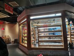 -袁记串串香(梁家巷店)