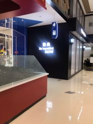 -崇尚GAVIN STYLE臻选