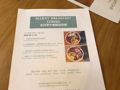 -CHILLAX轻乐时(侨建·Hi City店)