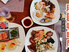 -浙江西子宾馆·瑶园咖啡厅