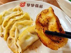 -回回锅贴(小河沿店)