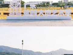-梅州天地人花园酒店(梅县人民广场店)