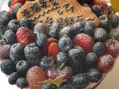 -EnergyCake蛋糕理想国