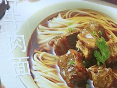 -李先生牛肉面大王(沈阳道义南大街店)