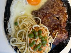-豪客来牛排(伟诚广场店)