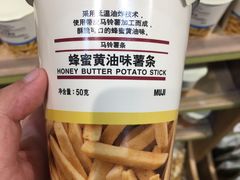 -MUJI无印良品(天河领展广场店)
