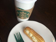 -星巴克(舟山蜈蚣峙店)
