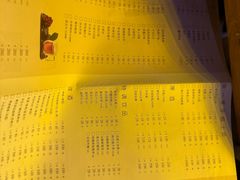 -胡桃里音乐酒馆(四道口店)