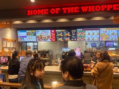 -汉堡王(兰州中心店)