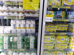 -沃尔玛(前山店)