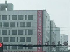 -莲花茶都(莲花路店)