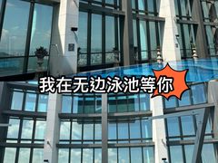 -珠海瑞吉酒店游泳池