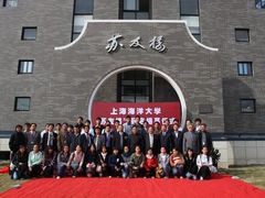 -上海海洋大学(临港校区)