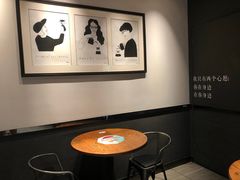 -YUMI芽米·法式烘焙·咖啡(文化宫店)