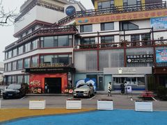 -海合安青岛极地海洋公园