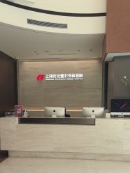 -上海时光整形外科医院