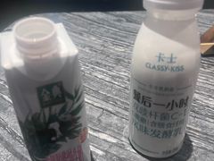 -曲水兰亭(北京四惠店)