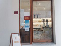 -Line 咖啡(石厦花园店)