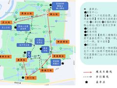 -良渚古城遗址公园