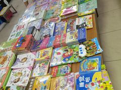 -方庄书店(通润商务会馆店)