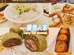 -顺德人家食府(黄金广场店)