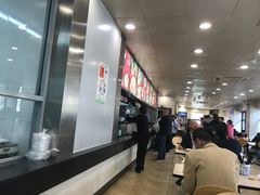 -章氏(广粤路店)